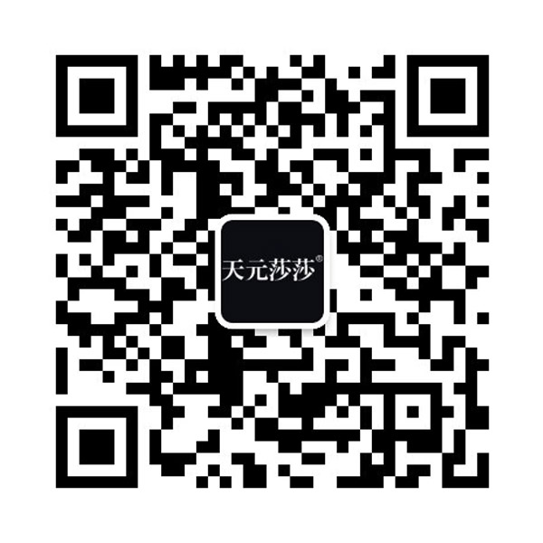 天元莎莎平臺(tái),花藝美術(shù)培訓(xùn),花藝師考證,深圳插花培訓(xùn)