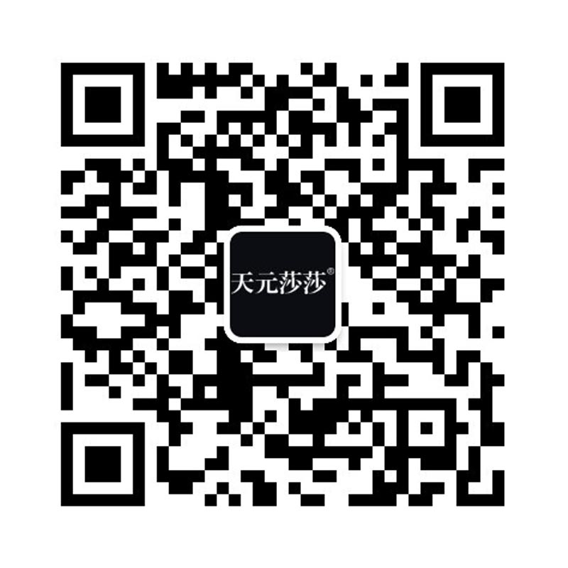 天元莎莎平臺,花藝美術培訓,花藝師考證,深圳插花培訓