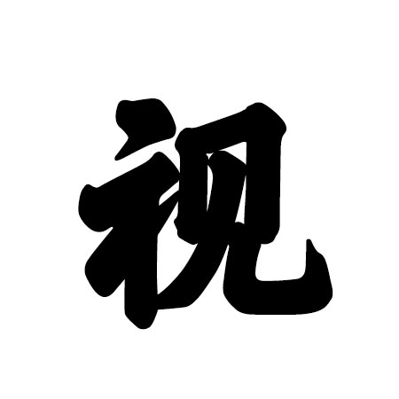 天元莎莎平臺,花藝美術培訓,花藝師考證,深圳插花培訓