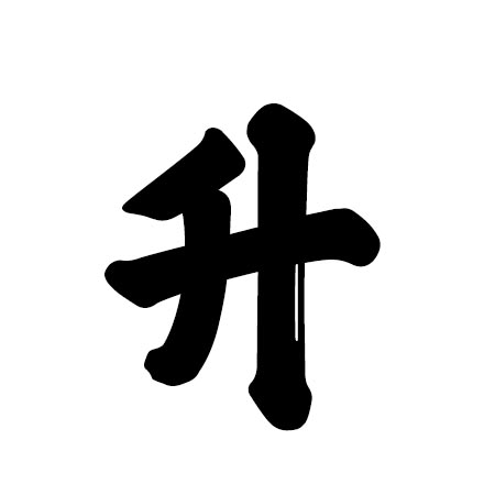天元莎莎平臺,花藝美術培訓,花藝師考證,深圳插花培訓