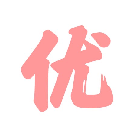 天元莎莎平臺,花藝美術培訓,花藝師考證,深圳插花培訓